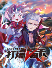 网站分析及优化策略