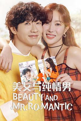 杭州seo很好乐云seo