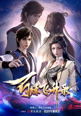 seo推广能退钱吗